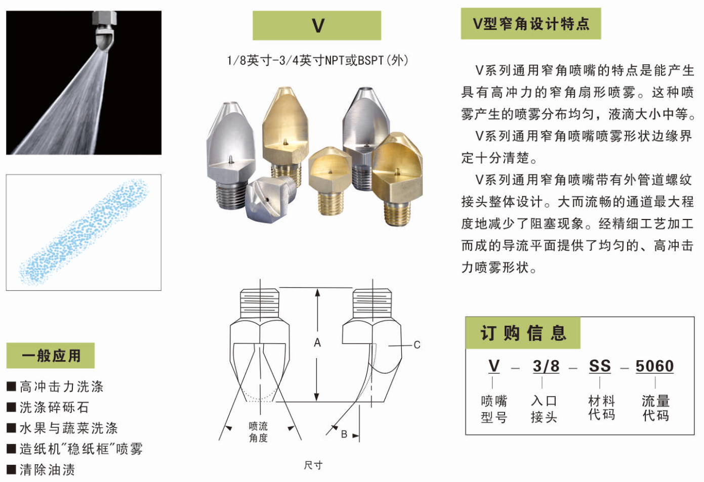 1758876620652569.png 31.png