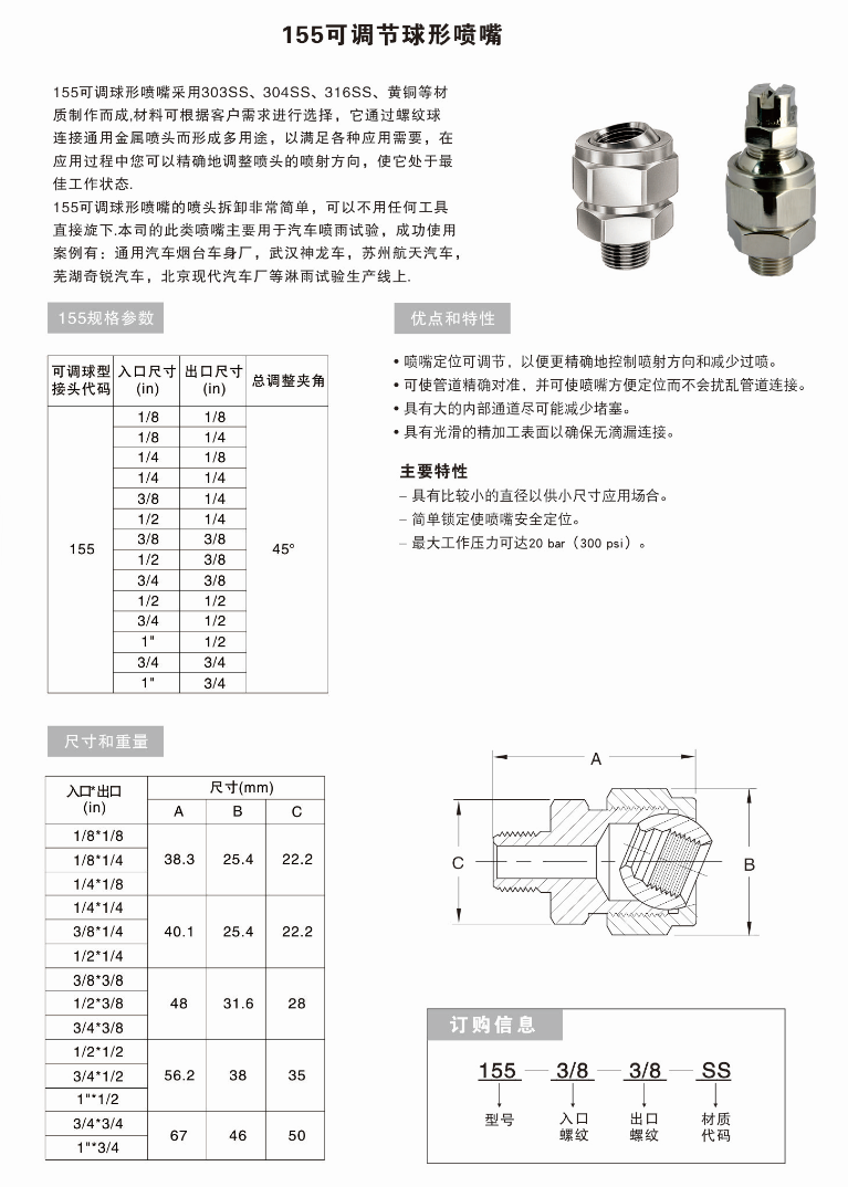 1758878291181531.png 1.png